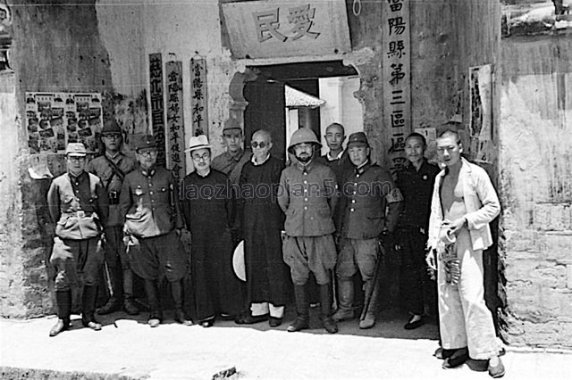 图片[3]-The old photos of the traitors and puppet troops in 1941-China Archive