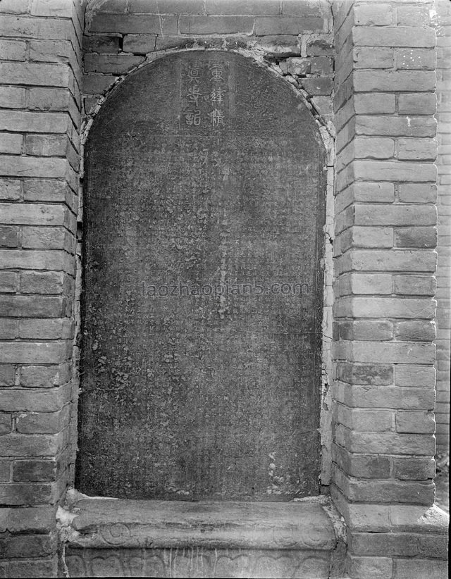 图片[25]-1917 Old Photos of Kaifeng, Henan: Kaifeng under Gan Bo’s Camera (Part 2)-China Archive