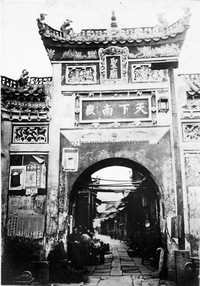 图片[8]-1930 Hengyang Nanyue Old Photo Nanyue 72 Peaks Scenery of the Republic of China-China Archive
