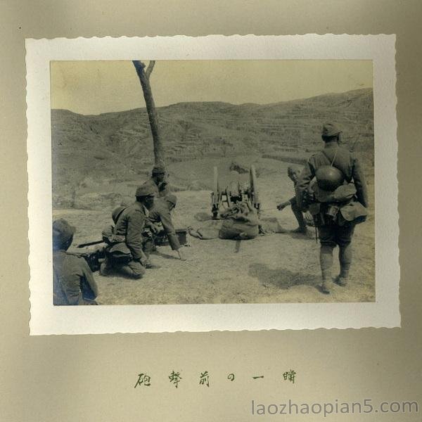 图片[7]-A collection of commemorative photos taken and produced after the Japanese army attacked Jinnan in 1938-China Archive