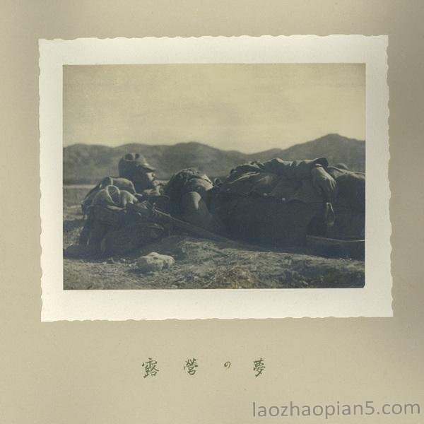 图片[11]-A collection of commemorative photos taken and produced after the Japanese army attacked Jinnan in 1938-China Archive