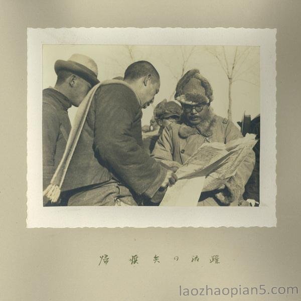 图片[14]-A collection of commemorative photos taken and produced after the Japanese army attacked Jinnan in 1938-China Archive