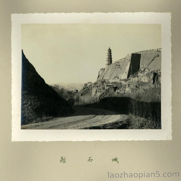 图片[10]-A collection of commemorative photos taken and produced after the Japanese army attacked Jinnan in 1938-China Archive