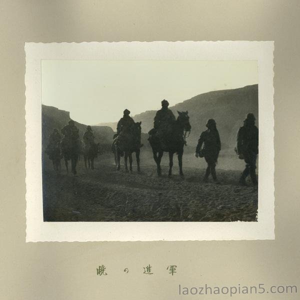 图片[17]-A collection of commemorative photos taken and produced after the Japanese army attacked Jinnan in 1938-China Archive