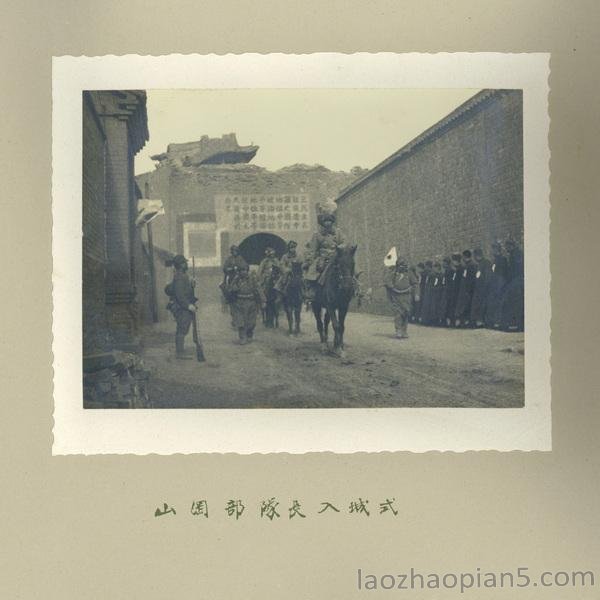 图片[15]-A collection of commemorative photos taken and produced after the Japanese army attacked Jinnan in 1938-China Archive
