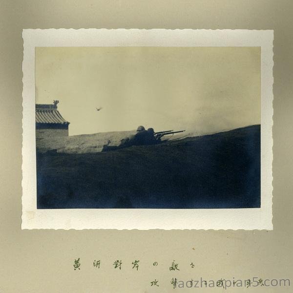 图片[22]-A collection of commemorative photos taken and produced after the Japanese army attacked Jinnan in 1938-China Archive