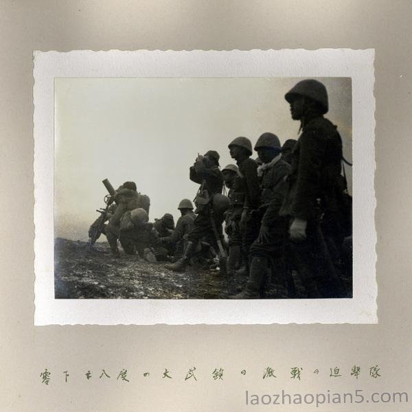 图片[26]-A collection of commemorative photos taken and produced after the Japanese army attacked Jinnan in 1938-China Archive