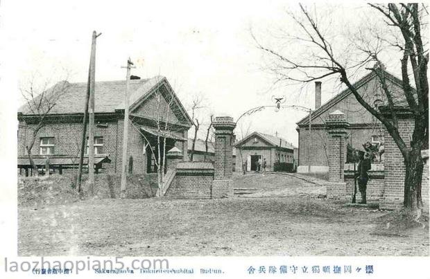 图片[5]-Old photos of Fushun during the Japanese occupation 80 years ago-China Archive