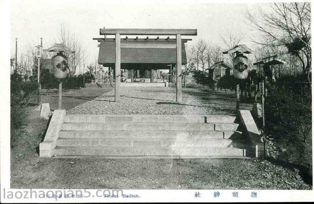 图片[7]-Old photos of Fushun during the Japanese occupation 80 years ago-China Archive