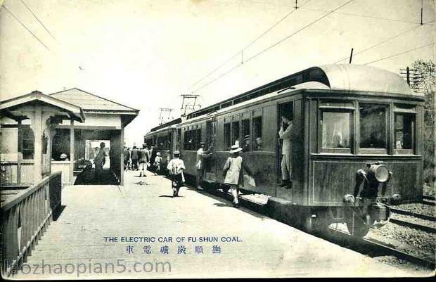 图片[8]-Old photos of Fushun during the Japanese occupation 80 years ago-China Archive