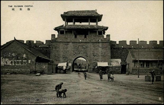 图片[1]-Old photos of Fushun during the Japanese occupation 80 years ago-China Archive