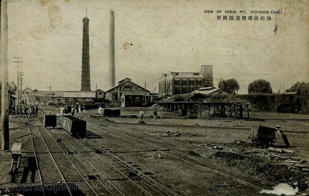 图片[10]-Old photos of Fushun during the Japanese occupation 80 years ago-China Archive