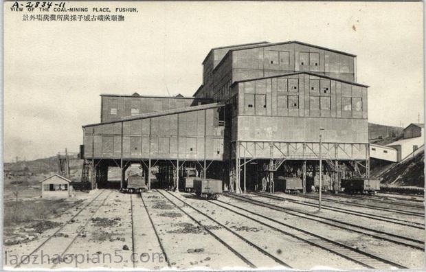 图片[9]-Old photos of Fushun during the Japanese occupation 80 years ago-China Archive