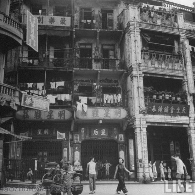 图片[18]-The old photos of Hong Kong in 1945 The social style of Hong Kong at the beginning of the victory of the Anti Japanese War (Part 2)-China Archive