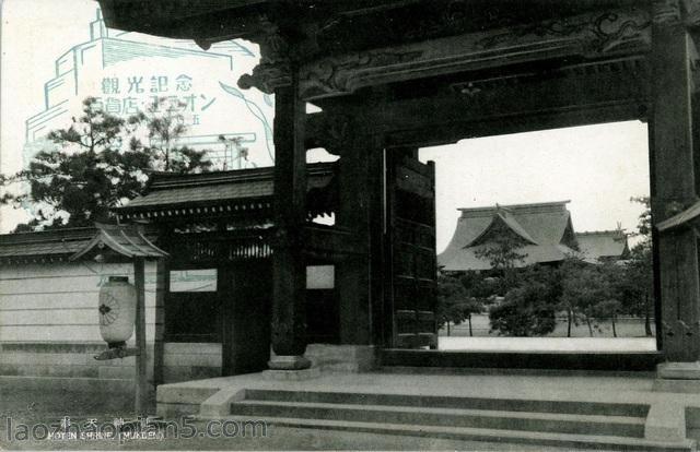 图片[2]-1936 Old Photos of Shenyang Shinto Shrine, Beiling, Ten Rooms-China Archive