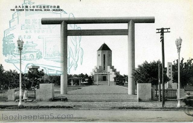 图片[6]-1936 Old Photos of Shenyang Shinto Shrine, Beiling, Ten Rooms-China Archive