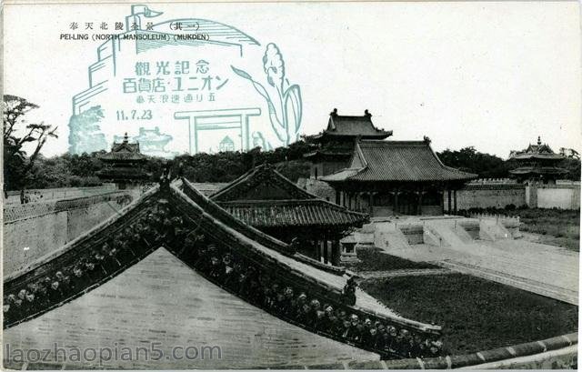 图片[7]-1936 Old Photos of Shenyang Shinto Shrine, Beiling, Ten Rooms-China Archive