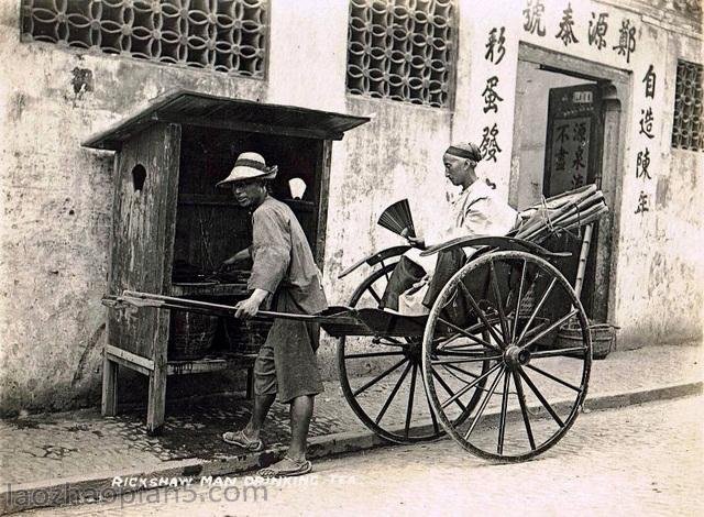 图片[7]-Old Photos of Chinese Life in 1921: Beijing, Shanghai, Suzhou and Other Places (Part 1)-China Archive