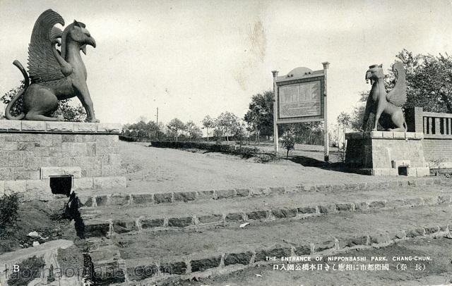 图片[3]-1920 Old Pictures of Changchun The Beautiful Urban Scenery of Changchun in the 1920s-China Archive