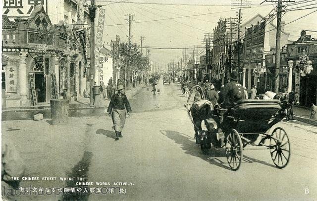 图片[5]-1920 Old Pictures of Changchun The Beautiful Urban Scenery of Changchun in the 1920s-China Archive