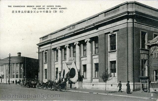 图片[10]-1920 Old Pictures of Changchun The Beautiful Urban Scenery of Changchun in the 1920s-China Archive