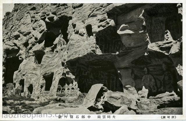 图片[8]-Old photo: the image of Yungang Grottoes in Datong on the postcard of the Republic of China-China Archive