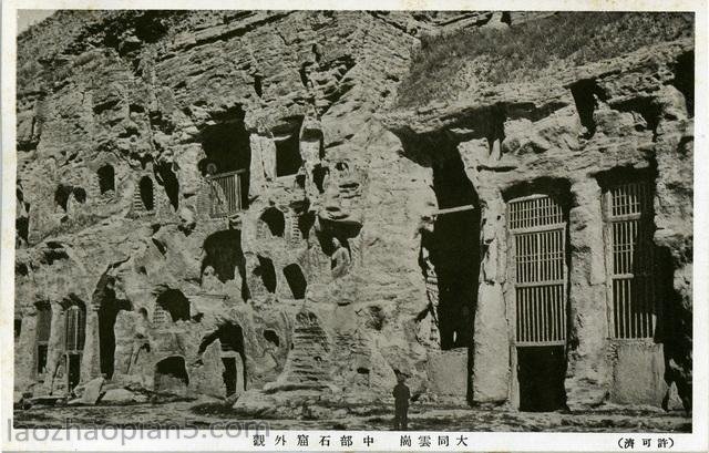 图片[7]-Old photo: the image of Yungang Grottoes in Datong on the postcard of the Republic of China-China Archive