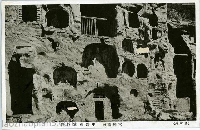 图片[9]-Old photo: the image of Yungang Grottoes in Datong on the postcard of the Republic of China-China Archive