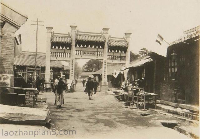 图片[1]-The old photos of Chengde in 1933, the street style and countryside scenery of Chengde at that time-China Archive