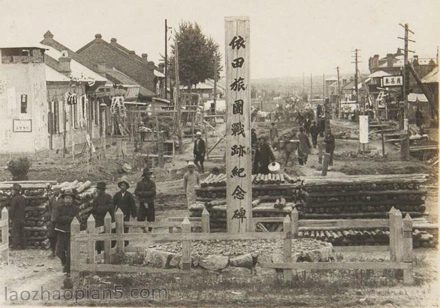 图片[2]-1934 Old photo of Mudanjiang City Street View, He River and Ning’an Style-China Archive