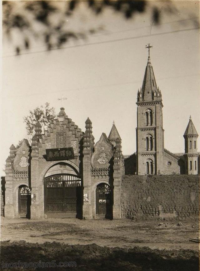 图片[4]-1934 old photos of Suihua City Street View and Helen County-China Archive