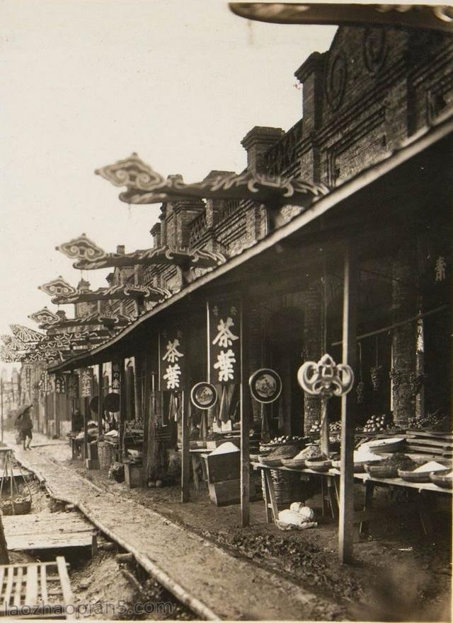 图片[3]-1934 old photos of Suihua City Street View and Helen County-China Archive