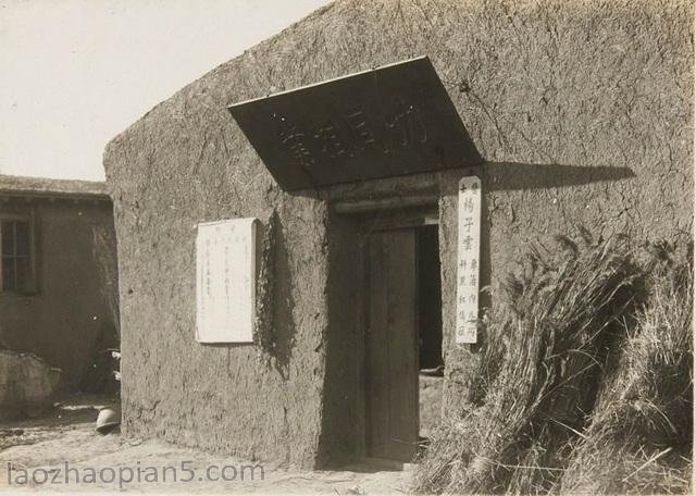 图片[2]-Old photos of Ulanhot in 1934, the style and features of Huaiyuan Town and Soren Town-China Archive