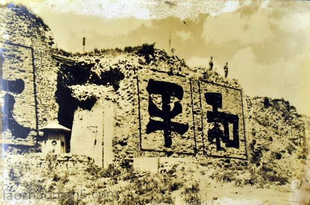 图片[5]-Old photos of evidence of Japan’s invasion of Nanjing: Peace in Nanjing, Part II-China Archive