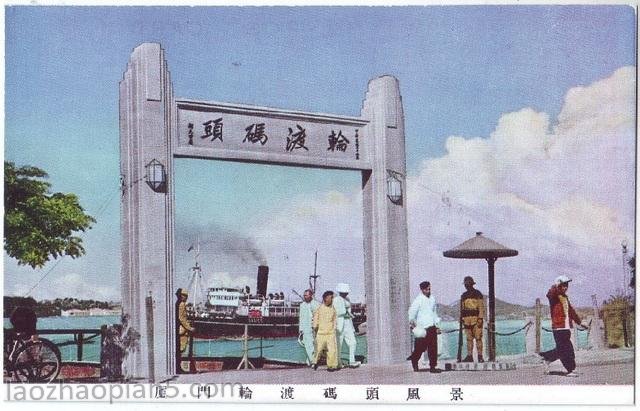图片[4]-Old Photos of Xiamen during the Japanese Occupation in 1940 Street Scenery and Scenic Spots of Xiamen-China Archive