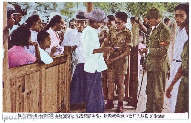 图片[6]-Old Photos of Xiamen during the Japanese Occupation in 1940 Street Scenery and Scenic Spots of Xiamen-China Archive