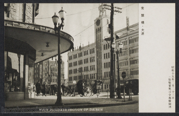 图片[3]-Old photos of evidence of Japanese aggression against China: Postcard series of Manchuria Work-China Archive