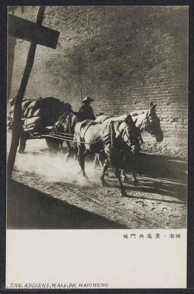 图片[6]-Old photos of evidence of Japanese aggression against China: Postcard series of Manchuria Work-China Archive