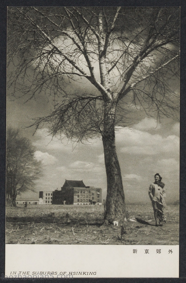 图片[7]-Old photos of evidence of Japanese aggression against China: Postcard series of Manchuria Work-China Archive