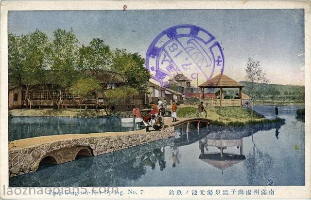 图片[5]-Old Anshan Photo in 1927: Tanggangzi Hot Spring in 90 Years-China Archive