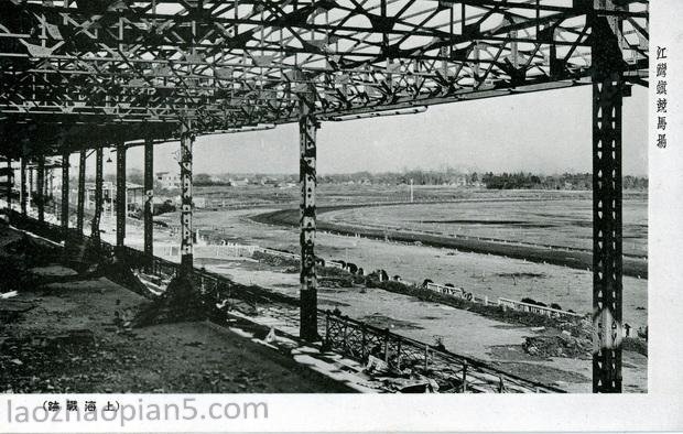 图片[7]-Old photos of Shanghai in 1937: the urban style and features of Shanghai in the Battle of Songhu-China Archive