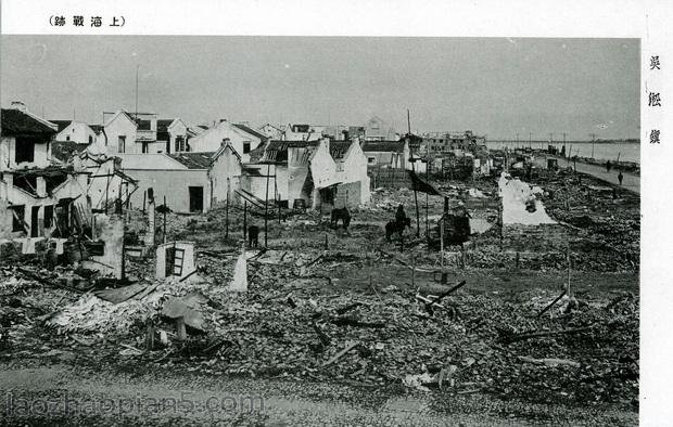 图片[10]-Old photos of Shanghai in 1937: the urban style and features of Shanghai in the Battle of Songhu-China Archive