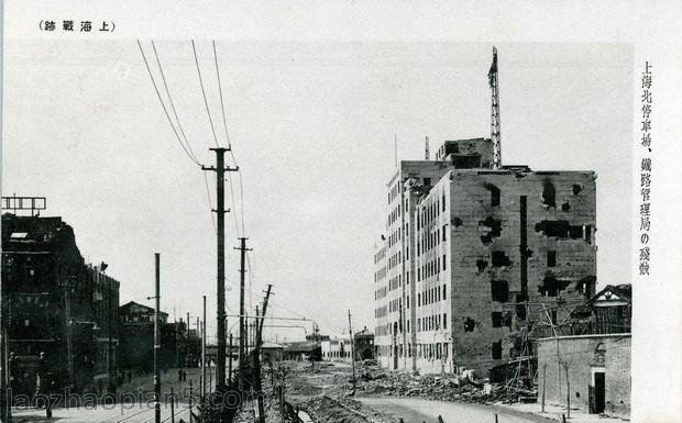 图片[13]-Old photos of Shanghai in 1937: the urban style and features of Shanghai in the Battle of Songhu-China Archive