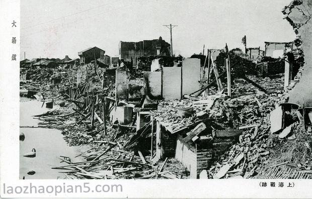 图片[17]-Old photos of Shanghai in 1937: the urban style and features of Shanghai in the Battle of Songhu-China Archive