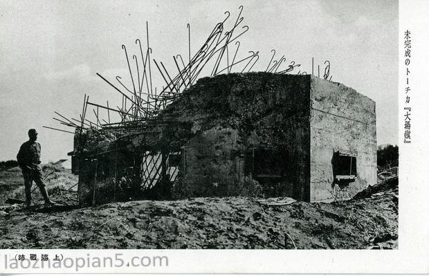 图片[18]-Old photos of Shanghai in 1937: the urban style and features of Shanghai in the Battle of Songhu-China Archive