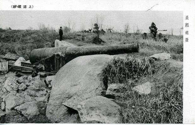 图片[19]-Old photos of Shanghai in 1937: the urban style and features of Shanghai in the Battle of Songhu-China Archive