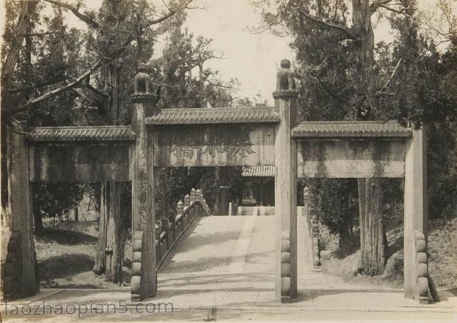 图片[1]-The old photos of Qufu, Shandong in the Collection of East Asian Prints during the Republic of China-China Archive