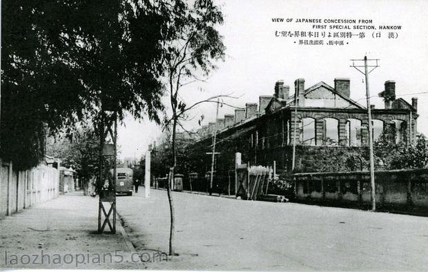 图片[8]-The old photos of Hankou during the War of Resistance Against Japan “Sixteen Scenes of Hankou” series postcards-China Archive