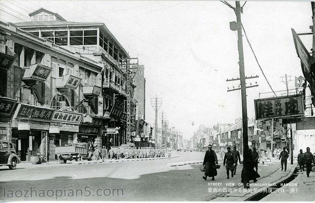 图片[12]-The old photos of Hankou during the War of Resistance Against Japan “Sixteen Scenes of Hankou” series postcards-China Archive