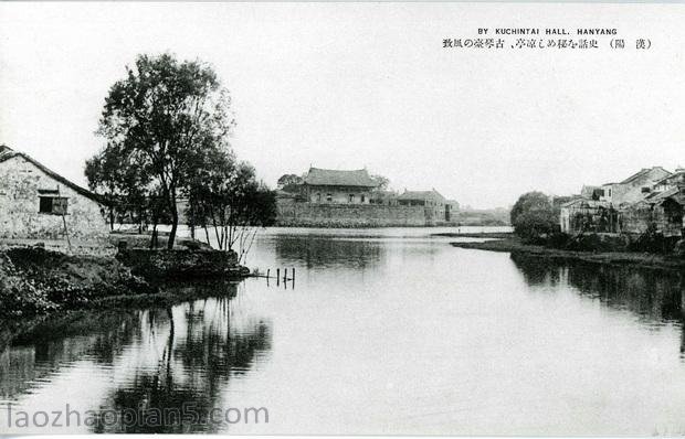 图片[15]-The old photos of Hankou during the War of Resistance Against Japan “Sixteen Scenes of Hankou” series postcards-China Archive